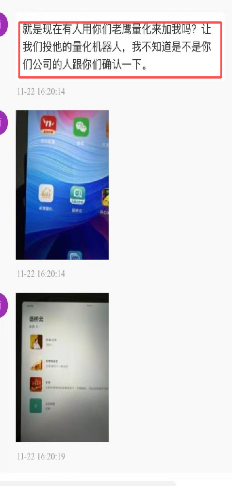 ��ô�����ֻ��ƽ�